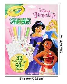 Crayola Princess Color & Sticker Activity Set For Kids, 32 Coloring Pages With 50+ Stickers And Markers, Creative Art & Early Learning Toy, Gift For Girls** - Multicolor - View 2