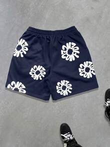 Manfinity EMRG 男士夏季休闲印花抽绳短裤 - 藏蓝色 - 查看 2