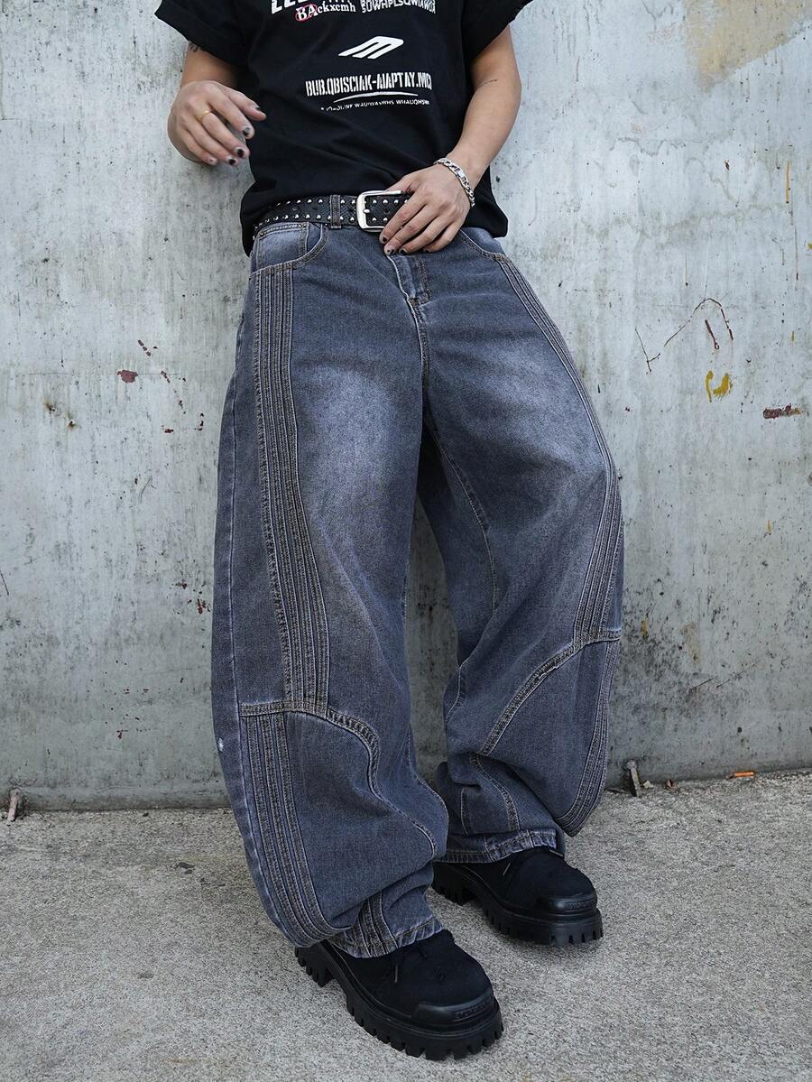 Manfinity Hypemode Men's Solid Color Minimalist Denim Curved Leg Pants - Light Grey - View 1