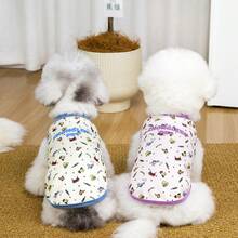 PETSIN 宠物春季新款狗狗服装 动物用品 宠物服装 狗狗背心 猫咪T恤 泰迪熊套装 小型动物服装 休闲酷炫背心 狗狗服装 猫咪服装 春夏两季新款背心 - 彩色 - 查看 11