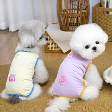 PETSIN Quần áo cho thú cưng, quần áo cho chó, quần áo cho mèo, quần yếm thường ngày, quần yếm mới cho động vật nhỏ mùa xuân và mùa hè, bộ áo liền quần có khóa kéo, đồ dùng cho thú cưng, quần yếm thường ngày - Nhiều màu - Xem 13