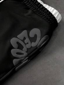 PAVTROS Men's Casual Printed Sweatpants - Black - View 3