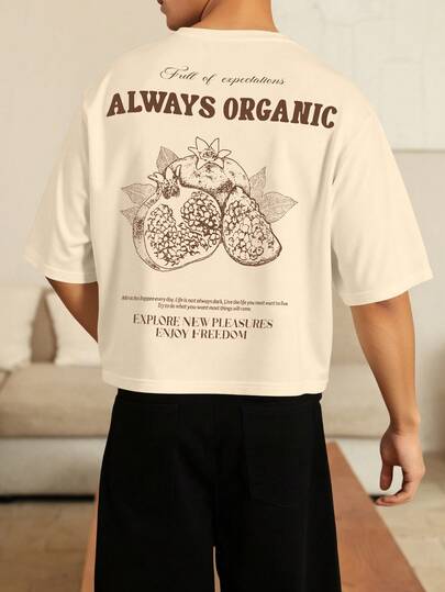 Manfinity Hypemode 男士休闲石榴印花短袖T恤