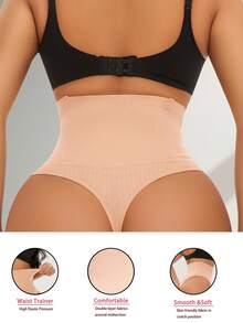 高腰塑形三角褲 - 米色 - 查看 2