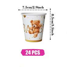 金边小熊婴儿一次性餐盘、餐巾纸和杯子，派对用品套装，可供 24 人使用，一次性纸质派对餐具，适合生日、婚礼、主题派对和家庭野餐。 - 查看 6