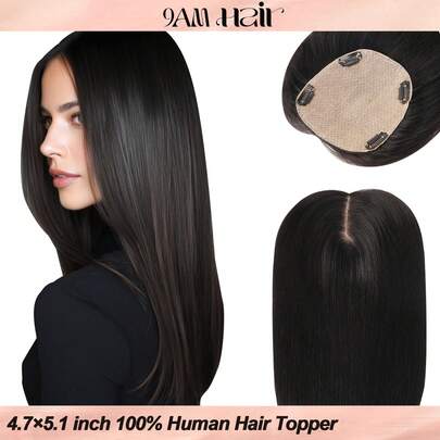 Tóc giả che đỉnh đầu kích thước 4.7x5.1 inch (12x13cm) dành cho nữ, 100% tóc thật, màu NC# Đen tự nhiên, dành cho người bị rụng tóc hoặc tóc mỏng, không có mái, giúp tăng độ dày cho tóc, ôm sát da đầu, kiểu kẹp tóc hoa.