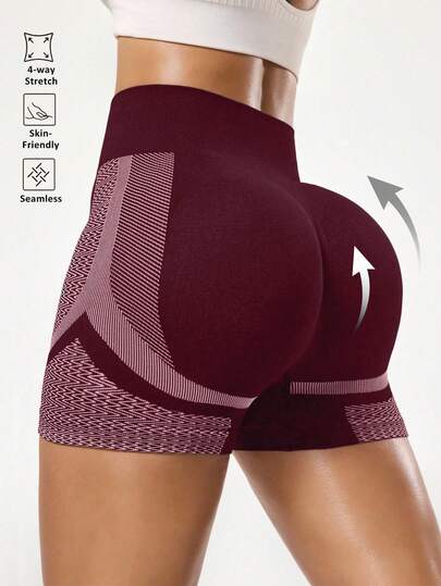 Seamluxe SHEIN Sport 1pc Women's Seamless Knit High Elasticity Yoga Fitness Shorts, Cycling Shorts, Running Shorts, Black Tight Lifting Shorts For Ladies