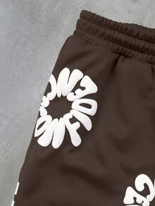 Manfinity EMRG 男士夏季休闲印花抽绳短裤 - 棕色 - 查看 4