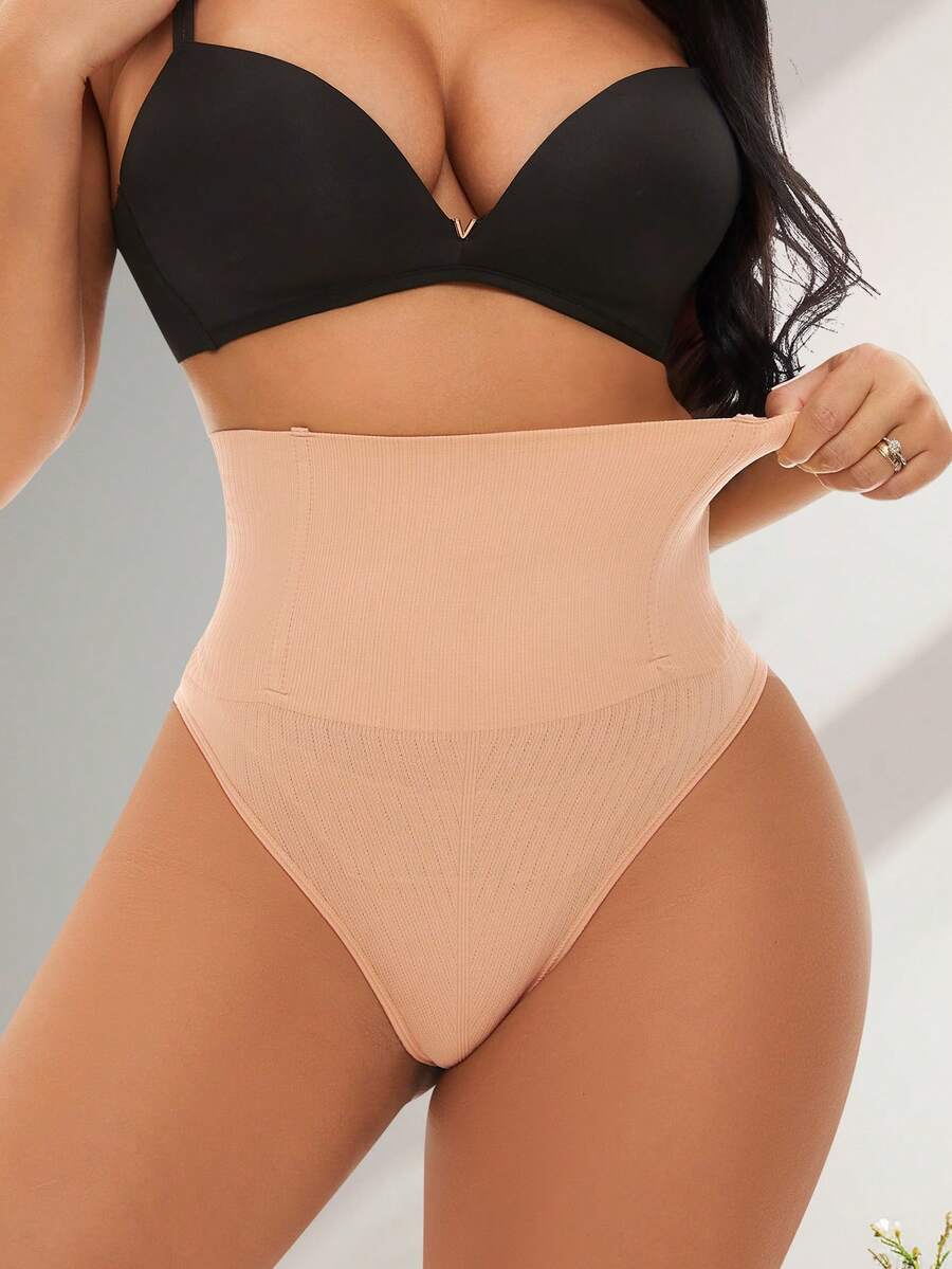 高腰塑形三角褲 - 米色 - 查看 1