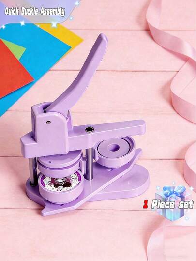 58mm徽章制作机 - （第三代）免安装58mm（2.25英寸）DIY徽章徽章制作机，附赠100个徽章配件、图片和圆形切割器