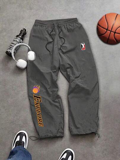 Sport MetroGents Men's Casual Sports Printed Drawstring Loose Pants
