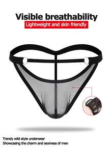 DrisQ 男士黑色性感丁字裤内裤 - 黑色 - 查看 1