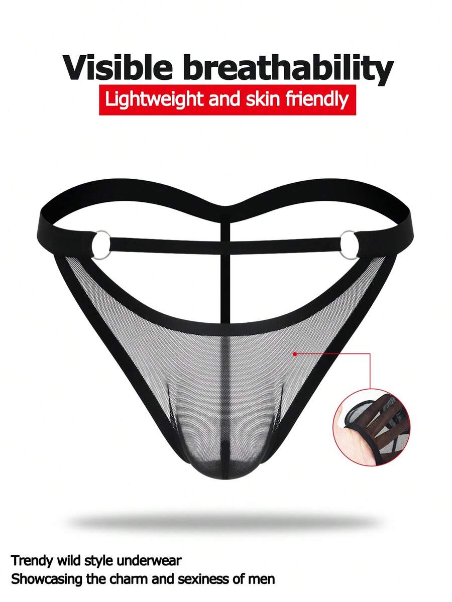 DrisQ 男士黑色性感丁字裤内裤 - 黑色 - 查看 1