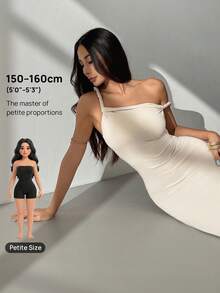 SHEIN PETITE Đầm dài ôm dáng bất đối xứng màu trơn thanh lịch dành cho nữ, mùa hè - Màu be - Xem 8