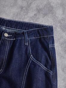 Manfinity ZONE917 男士蓝色阔腿牛仔裤，带口袋和拉链 - 藍色 - 查看 3