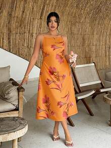 Firerie Plus Size Floral Print Camisole Dress - Coral Orange - View 9
