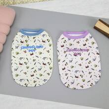 PETSIN 宠物春季新款狗狗服装 动物用品 宠物服装 狗狗背心 猫咪T恤 泰迪熊套装 小型动物服装 休闲酷炫背心 狗狗服装 猫咪服装 春夏两季新款背心 - 彩色 - 查看 5