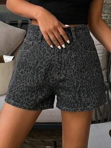 DAZY Quần short denim nữ họa tiết da báo dáng rộng, thoải mái, kiểu dáng mới mùa hè. - Xám - Xem 5