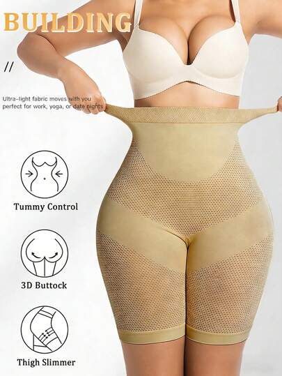 Pantys moldeadores sin costuras de cintura alta para mujer