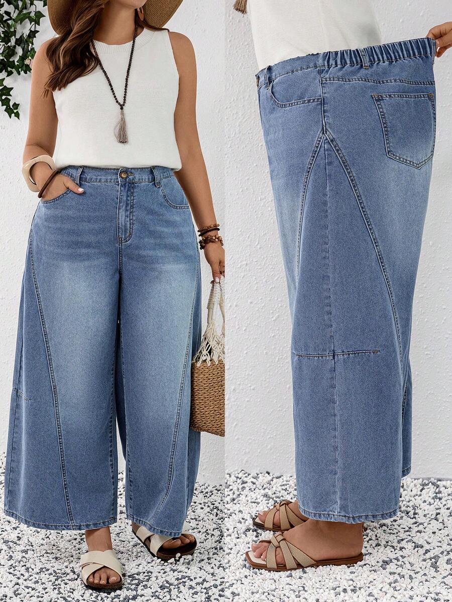 EMERY ROSE Mature Denim 大码女式休闲日常通勤简约百搭宽松阔腿牛仔裤，不含腰带，适合夏季、春季、嘉年华、派对、海滩、外出、约会、鸡尾酒会、正式场合、度假、办公室、工作、通勤、婚礼宾客以及西部节日等场合。 - 藍色 - 查看 1
