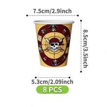 海盗之旅一次性餐盘、餐巾纸和杯子套装，可供 8 位客人使用。这款一次性派对套装（包括餐盘、餐巾纸和杯子）非常适合生日派对、婚礼和家庭野餐。 - 查看 8