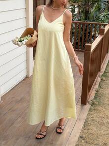Livesso 女士吊带条纹度假沙滩奶油黄中长连衣裙 - 黃色 - 查看 3