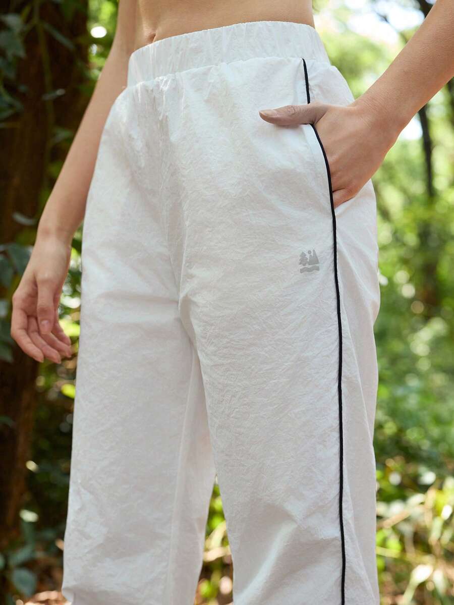 In My Nature Women's Elastic Waist Pockets Loose Outdoor Pants - White - View 1