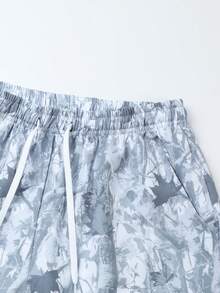 Manfinity Joysei Men's Summer Casual Camouflage Print Shorts - Beige - View 4