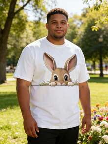 Manfinity Joysei Duck Pattern Print Design On Abdominal Muscles, Men's Fashionable Summer Casual Sportswear, Men's Top - White - View 3