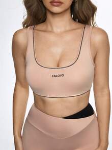 Eassivo 女士撞色运动文胸 - U 型领口，宽肩带，专为健身爱好者设计，适合训练、跑步、户外运动和瑜伽 - 杏色 - 查看 8