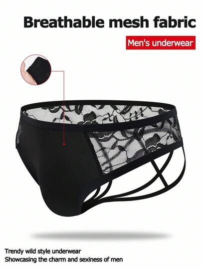 SHEIN 男士撞色蕾丝交叉镂空性感内裤