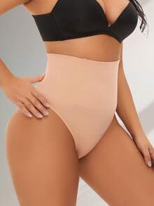 高腰塑形三角褲 - 米色 - 查看 4