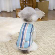PETSIN 宠物春季新款狗狗服装 动物用品 宠物服装 狗狗背心 猫咪T恤 泰迪熊套装 小型动物服装 休闲酷炫背心 狗狗服装 猫咪服装 春夏两季新款背心 - 彩色 - 查看 12
