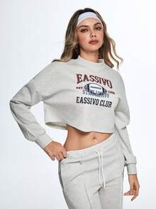 Eassivo 字母印花休闲运动短款卫衣 - 米色 - 查看 6