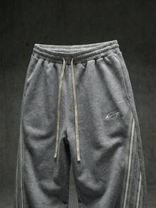 NEON BLANC 男士撞色滚边抽绳腰休闲针织运动裤 - 灰色 - 查看 3