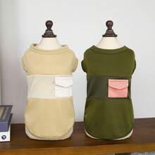 PETSIN 宠物春季新款狗狗服装 动物用品 宠物服装 狗狗背心 猫咪T恤 泰迪熊套装 小型动物服装 休闲酷炫背心 狗狗服装 猫咪服装 春夏两季新款背心 - 彩色 - 查看 4