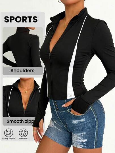 Dewbera Women's Contrast Color Long Sleeve Zip Front Fitted Sports Jacket