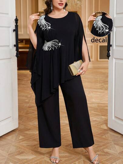 Reflora Büyük Beden Kadın 2 Parça Takım - Asimetrik Etekli Çiçek Detaylı Bluz ve Bol Kesim Pantolon, Parti İçin Zarif ve Şık Bir Kıyafet