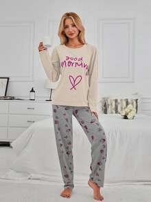EURMUSE 100% Cotton 2Pcs  Contrast Colour Heart Printed PJ Set - Beige - View 6