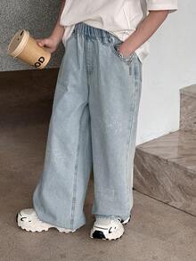 DAZY Tween Boy Pocketed Wide Leg Loose Casual Versatile Jeans - Black - View 5