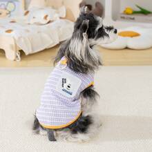 PETSIN 宠物春季新款狗狗服装 动物用品 宠物服装 狗狗背心 猫咪T恤 泰迪熊套装 小型动物服装 休闲酷炫背心 狗狗服装 猫咪服装 春夏两季新款背心 - 彩色 - 查看 11