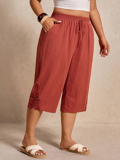 Elaquor 大码休闲纯色蕾丝拼接裤