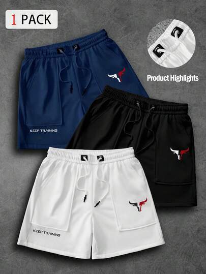 Sport MetroGents Men's Bull Print Drawstring Waist Pocket Sports Shorts