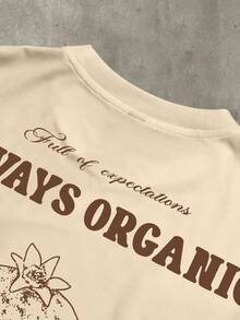 Manfinity Hypemode 男士休闲石榴印花短袖T恤 - 杏色 - 查看 4