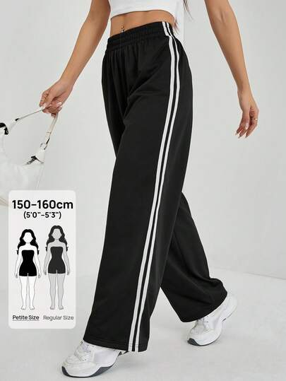 SHEIN PETITE Pantalon casual avec bandes latérales noires, couleur unie,