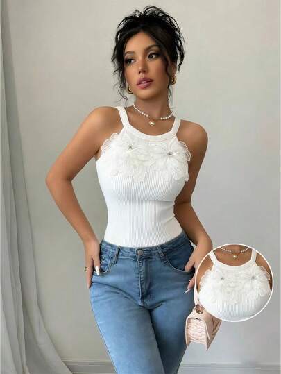 Rafferiza 白色优雅花卉吊带背心