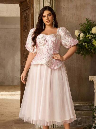 Aureia Plus Size Elegant Luxury Jacquard Satin Faux 2-Piece Asymmetrical Hem Patchwork Romantic Mesh Cocktail Dress