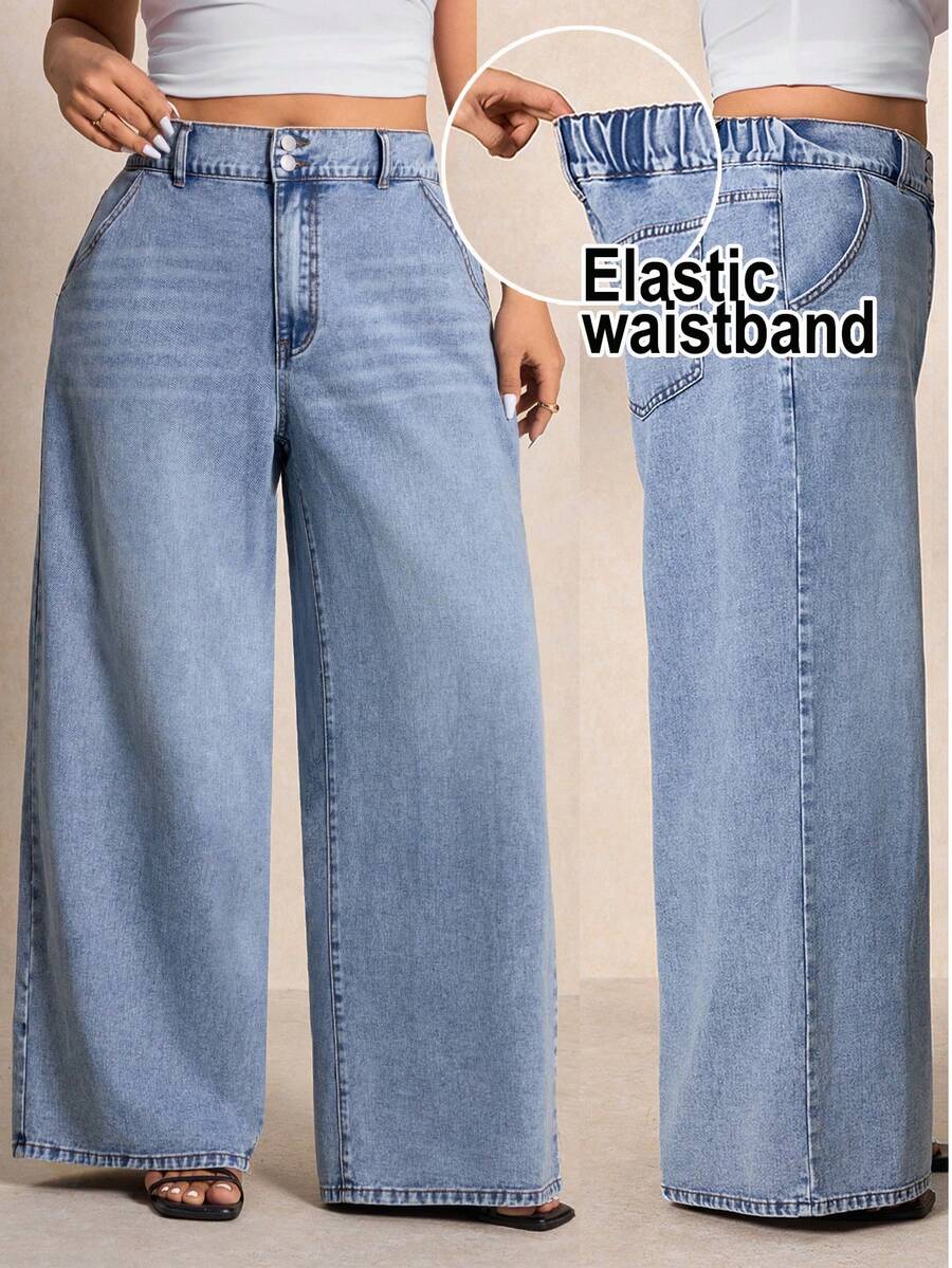 Elaquor 大码女式高腰口袋阔腿宽松休闲牛仔裤 - 藍色 - 查看 1