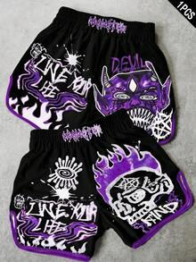 PAVTROS 男士紫色骷髅拼色及膝短裤 - 彩色 - 查看 1