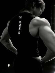 RISE LYT Men's Letter Print Casual Fitness Sports Tank Top - Black - View 2